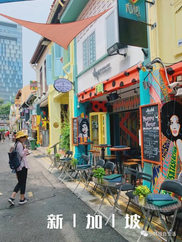 新加坡 從“哈芝巷”步行到“小印度”