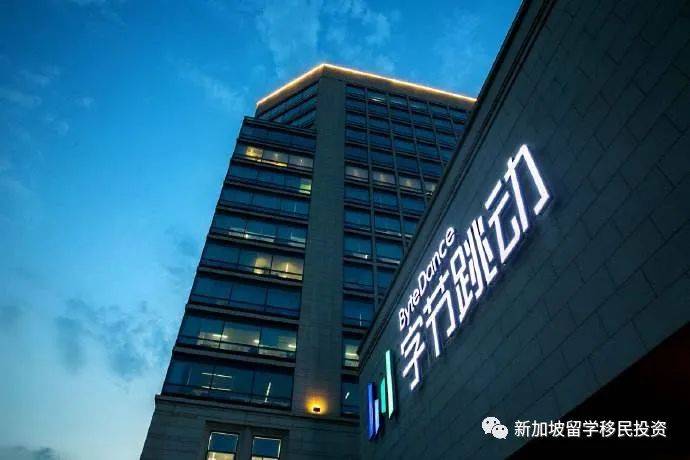 【綜合資訊】帶您詳細了解移民新加坡優勢，經濟，教育，醫療，金融，化工在全球的優勢