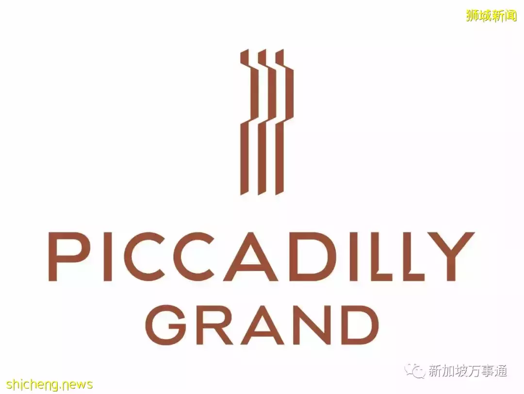 新加坡房産連續上漲,RCR私宅銷售獨領風騷,這塊投資窪地的潛力藏不住啦