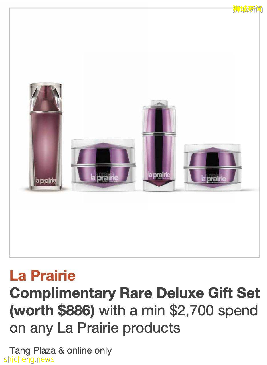 疫情期間銷售不能少！烏節路、VivoCity專櫃全線轉線上大促！買一送一、送500新幣券、12%返現！僅限本周末