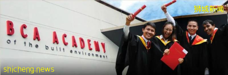 新加坡建筑学院 BCA Academy