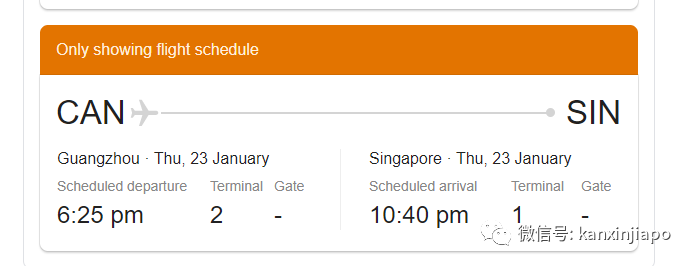 新加坡挺住!一夜间出现3例“武汉肺炎”,28个疑似病例待确认!