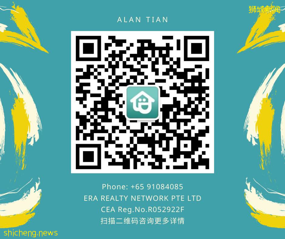 新加坡房價連漲了11個月，留學家庭現在是買房的好時機嗎