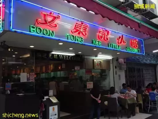 樂居新加坡 IRWELL HILL RESIDENCES 烏節路稀缺地段 市中心的花園建築 年度優質房盤