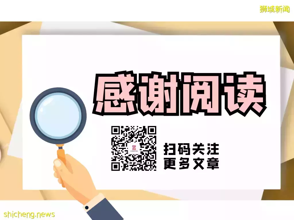 针对非洲出现的病毒新变异，新加坡调整出入境政策
