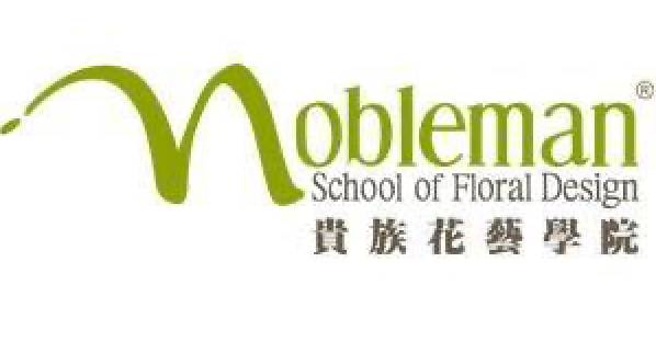 射箭、騎馬、卡丁車、花藝...新加坡的周末原來可以這麽好玩