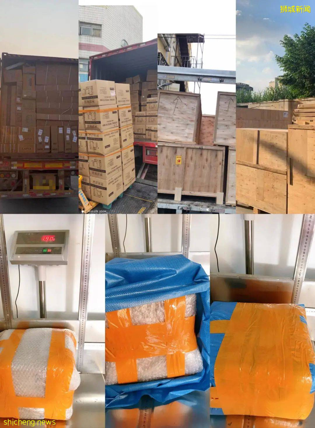 10月，新加坡電費、物價都上漲了！財長確認：GST最快明年調高至9%