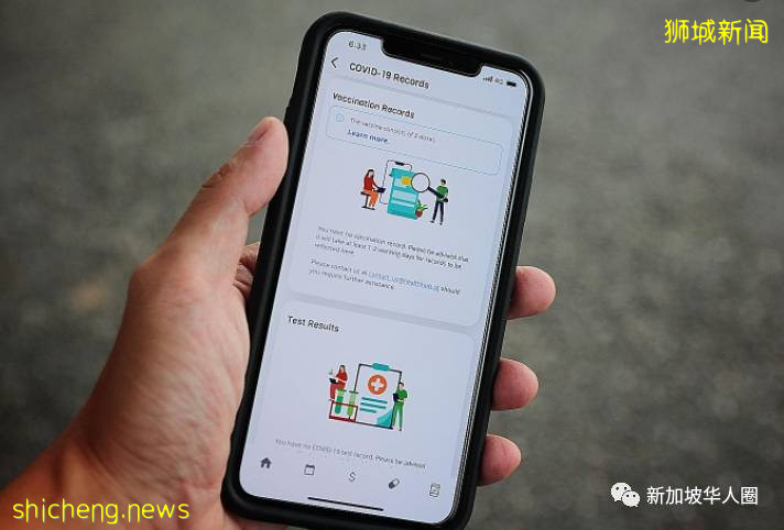 新加坡7.2万人接种科兴疫苗！仅10人出现副作用！有望与其他疫苗待遇相同