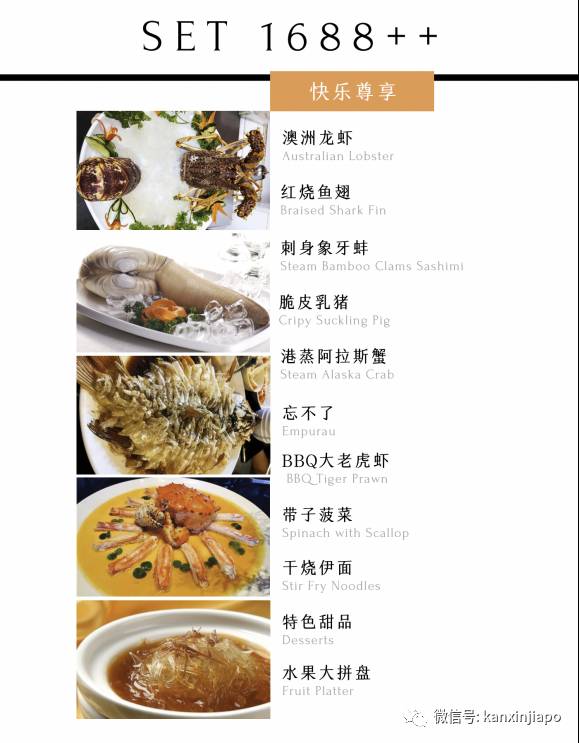 新加坡河边无敌美景,现在居然吃烤鱼海鲜送茅台了