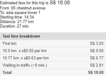 公交地鐵網約車,原來還可以這樣省錢!