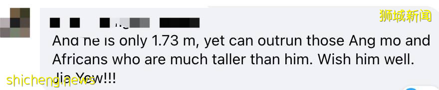 刷屏!新加坡总理夫人转发苏炳添!跑出亚洲最快速度