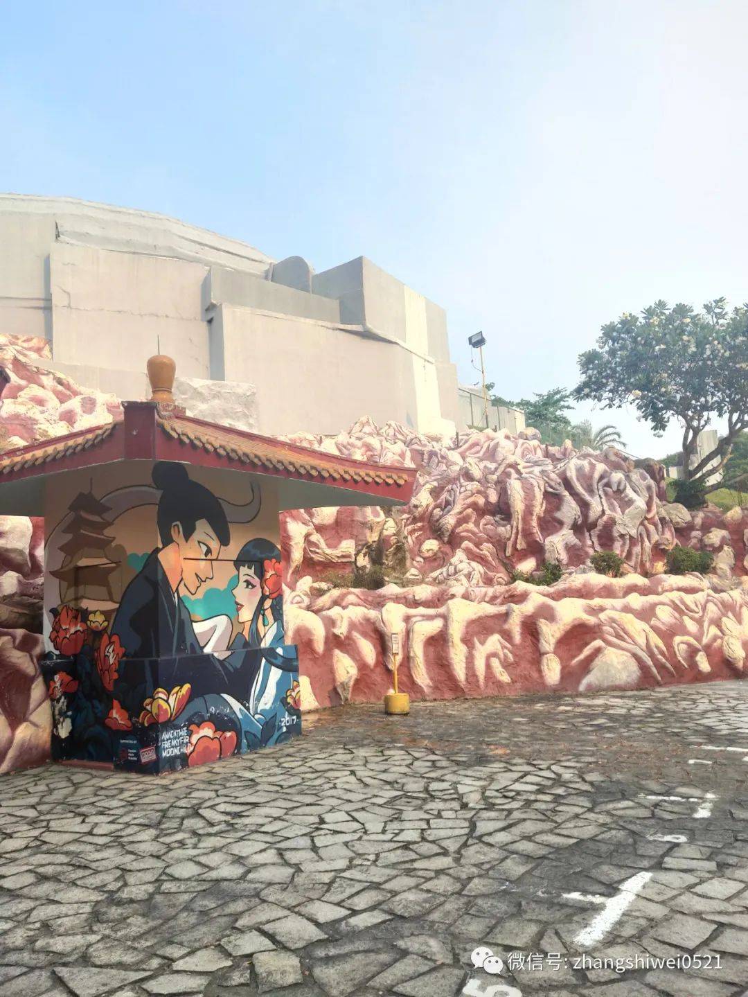 新加坡遊記系列 99%的人都會忽略的有趣景點