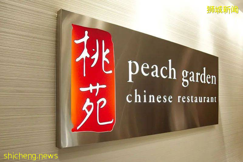 新加坡國慶節折扣來啦!旅行景點折扣和餐飲代金券總有一款適合你