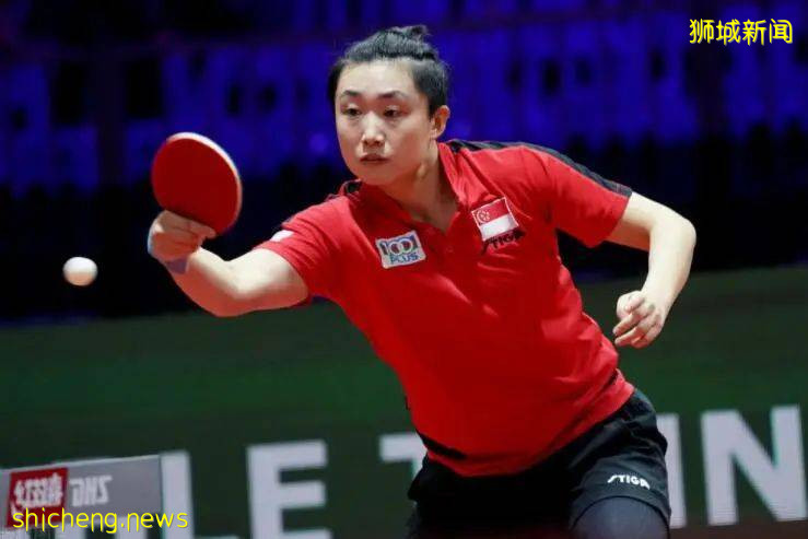 东京奥运会 新加坡乒坛一姐、羽坛第一帅哥顺利晋级