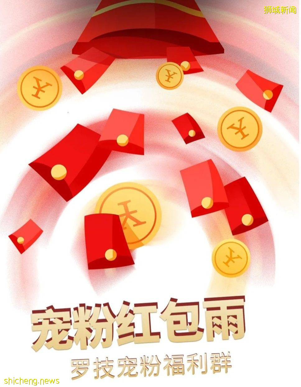 无门槛送券 + 超低折扣！罗技Logitech无线头戴式游戏耳机、电竞鼠标、多重优惠来啦！还送Grab和NTUC 礼券