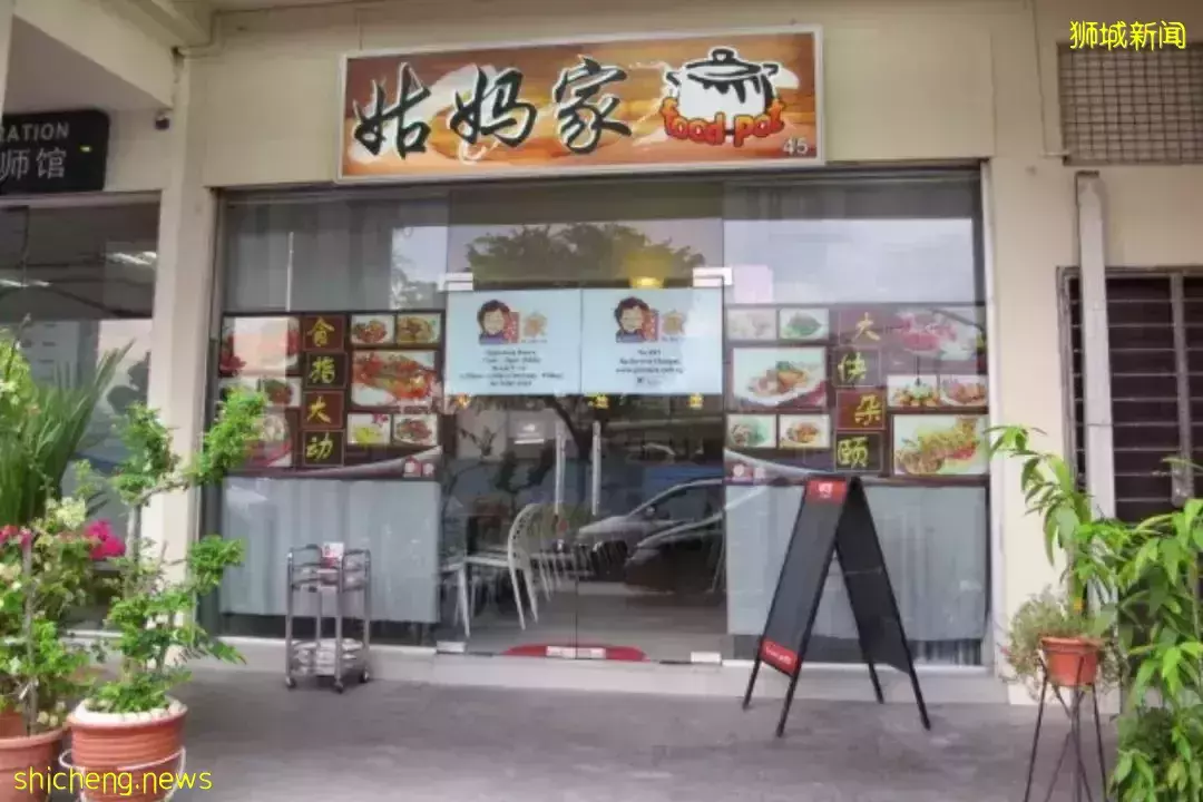 新鲜热辣的咖喱鱼头,南洋美食第一天团成员