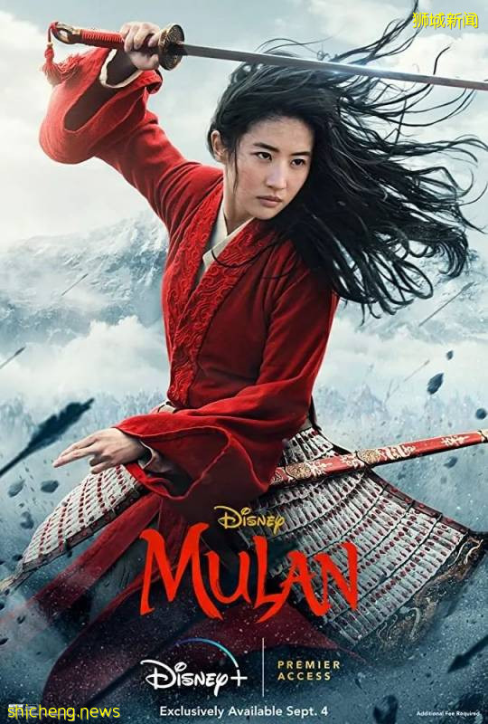 《花木蘭》《八佰》9月定檔新加坡，來看看接下來還有哪些值得期待的電影