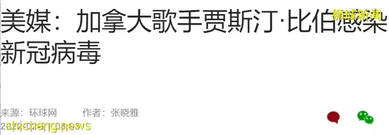 新加坡再發現一種後遺症！口齒不清、閉眼困難！3天後，一波新政出爐備戰"第5波"