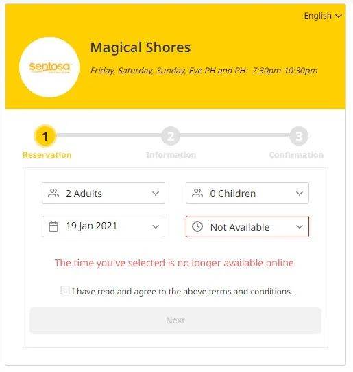 聖淘沙海灘“奇幻燈舞”秀回來了！絢麗缤紛的夢幻世界入場免費