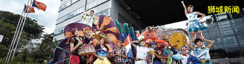 新加坡6所公立大学专业介绍