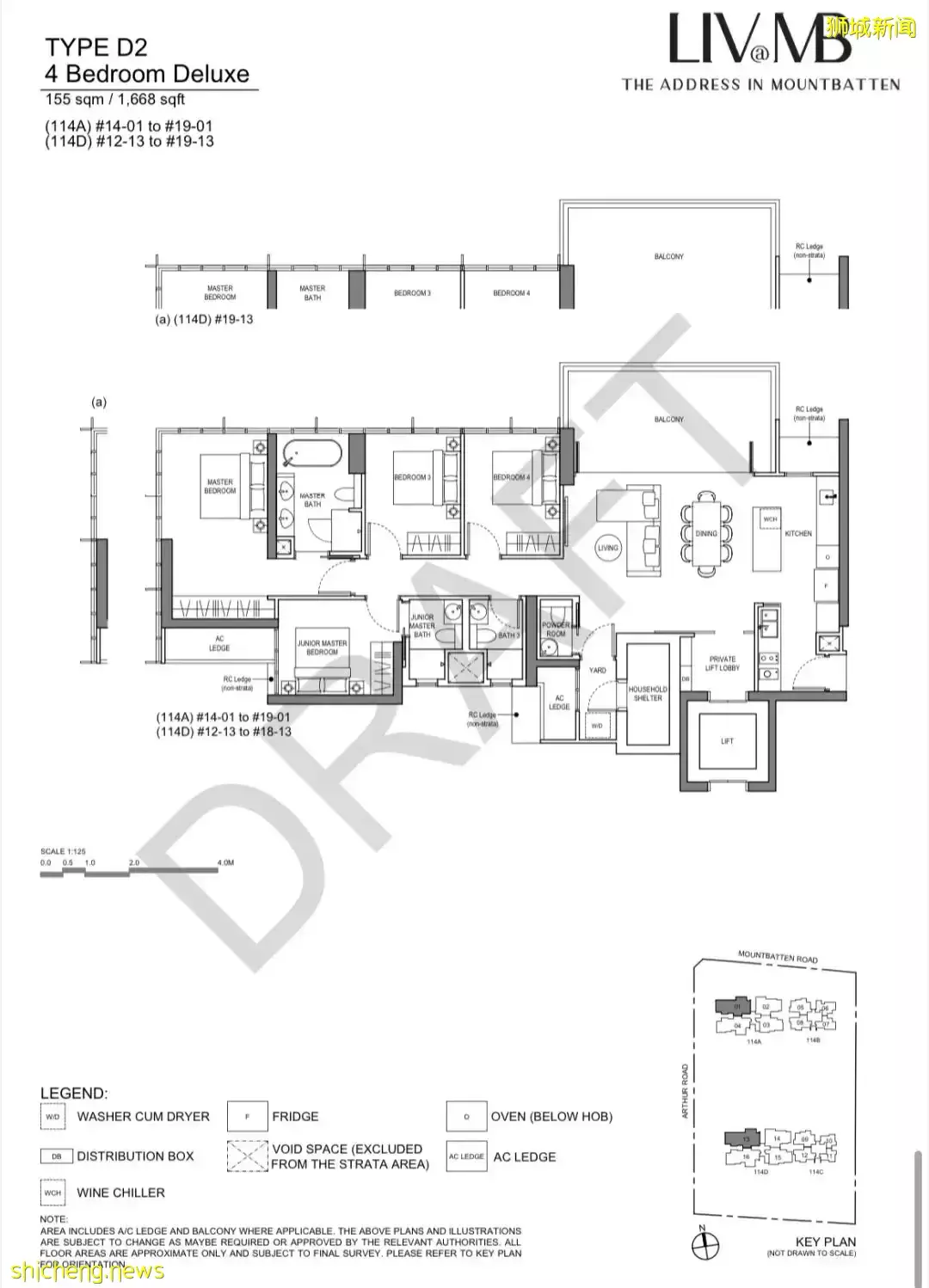 【新盤速遞】新加坡東海岸 D15 LIV@MB 即將發售｜南北向理想戶型 馬林百列的海濱生活