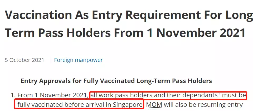 親身經曆：奧密克戎來勢洶洶，我從中國溜到了新加坡