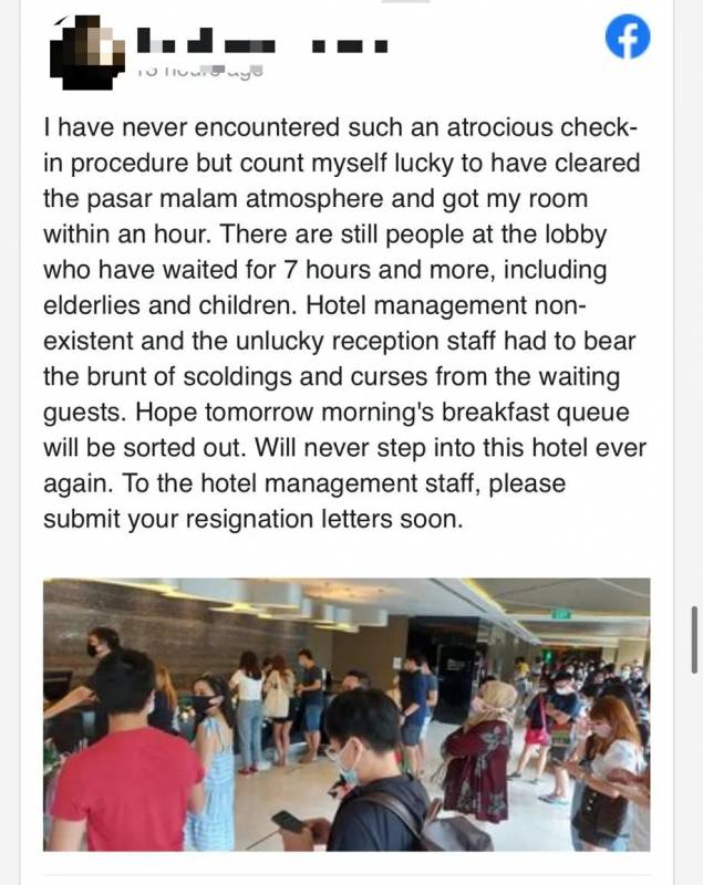 網友吐槽:人太多了!烏節路這個酒店失誤,白白等了4個小時