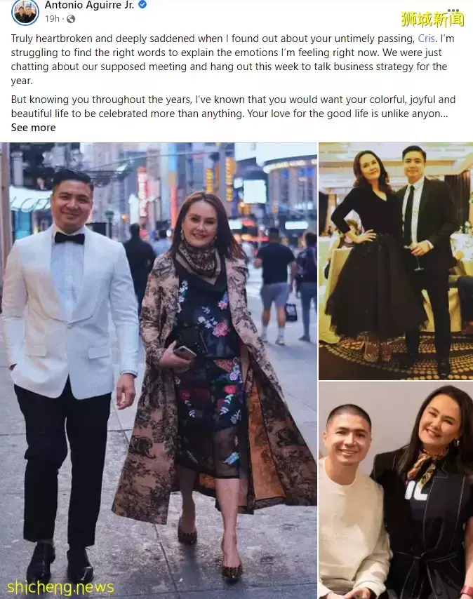 顶级企业家、美女CEO死于新加坡五星级酒店!初步判定非正常死亡