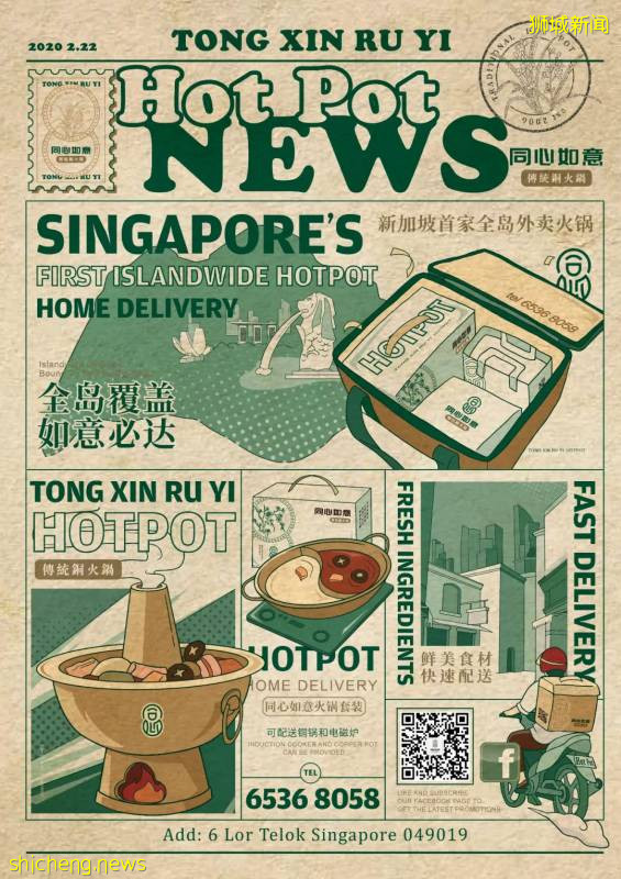 星巴克的新品太逆天,麥當勞的新玩具太吸引~~本周的美食資訊不要錯過喲!