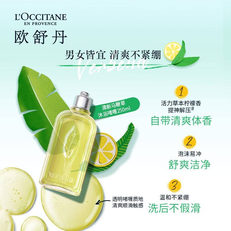 神仙網站十周年慶！超多好物完勝新加坡本地最低價！飛利浦網紅牙刷、SK II、Valmont、La Mer、La Prairie等衆多大牌低至6折