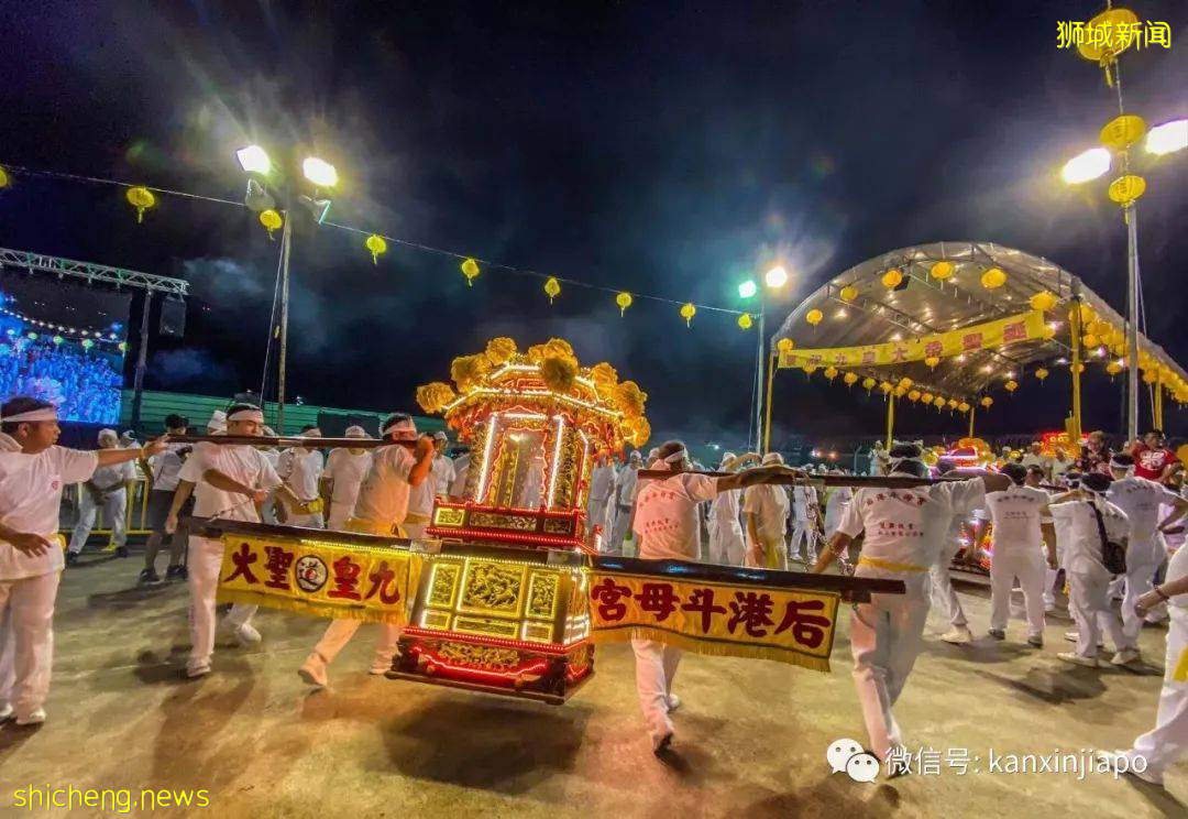 “九皇爺”是何方神聖,又與天地會有何瓜葛