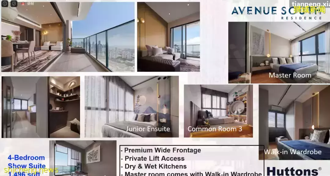 南峰雅苑剩下單位不多,過年打折促銷,靠近市區性價比最高的學區房,最近大賣中,看房或Tagging找我