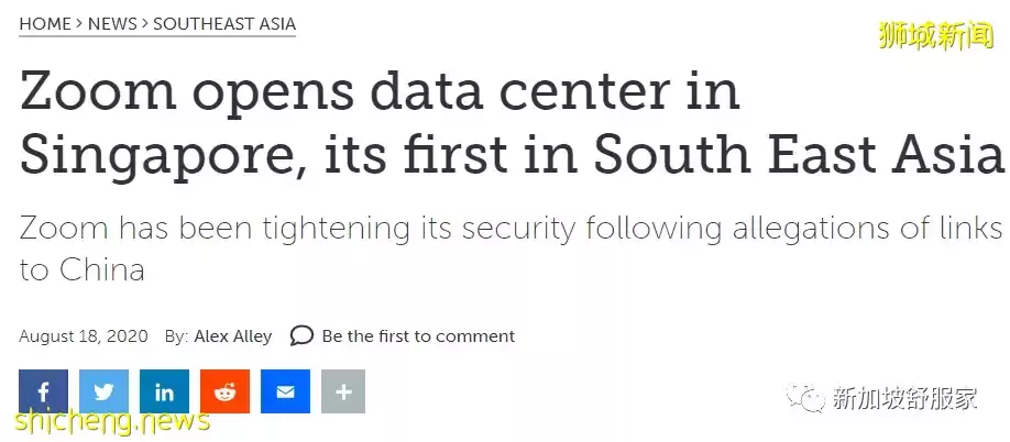 新加坡取代香港成爲亞太最大外彙交易中心！全球第三！ 全天交易不停歇