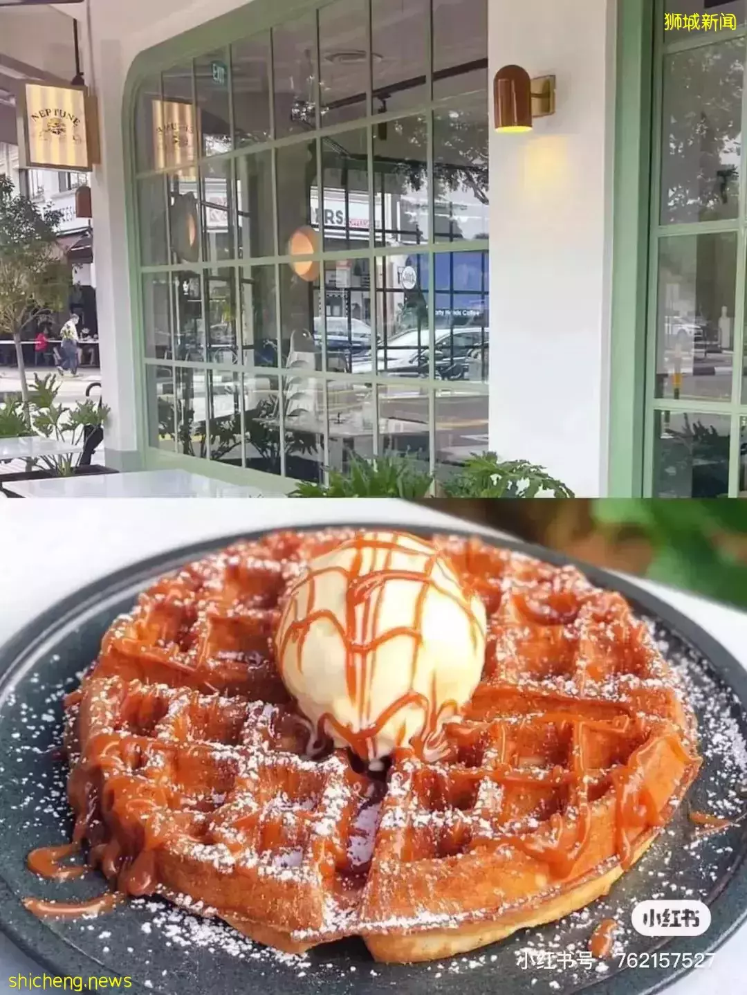 来东海岸,一定不要错过这6家新咖啡馆,招牌餐点奉上