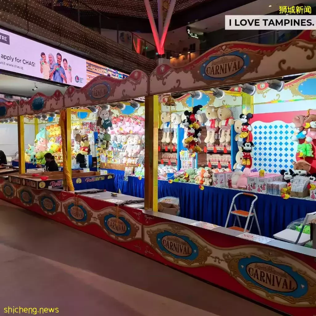 同時打卡兩個奇幻嘉年華！巨大創意氣球、超多玩樂設施，就在Our Tampines Hub