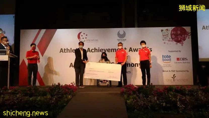新加坡运动员奖励计划翻倍,残奥会冠军获80万新币奖励