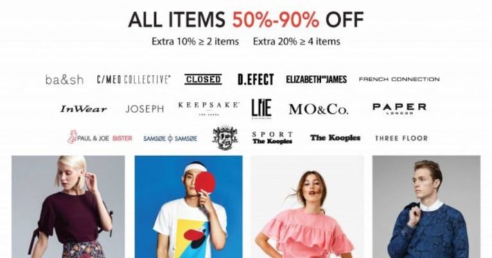 On the List新大促来啦！JOSEPH、C/MEO等小众高端品牌低至1折！