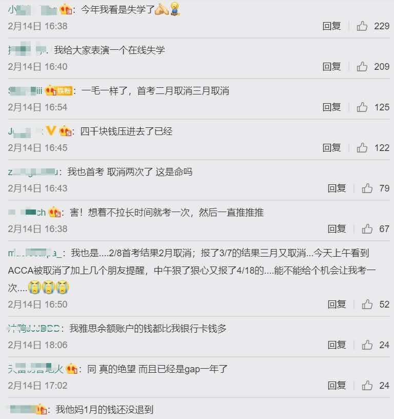 全岛“一罩难求”的时候，这地方居然豪送口罩，一送一整盒？