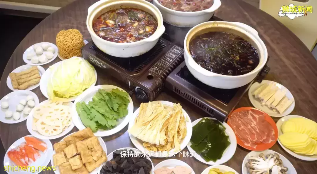 【有人說】Jenny Yi 奇味雞煲創辦人 家庭主婦跳出舒適圈，創業雞煲餐廳活出新自己