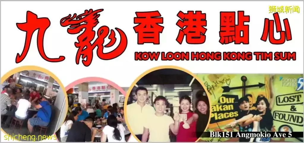 平价点心店铺大盘点!均价每种不超过5新币的美味点心,想吃就吃毫无压力