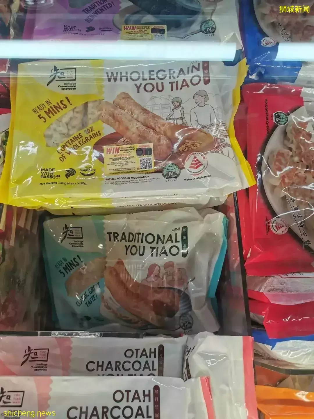 看了新加坡超市里的中国货,才发现我已经1095天没回国了