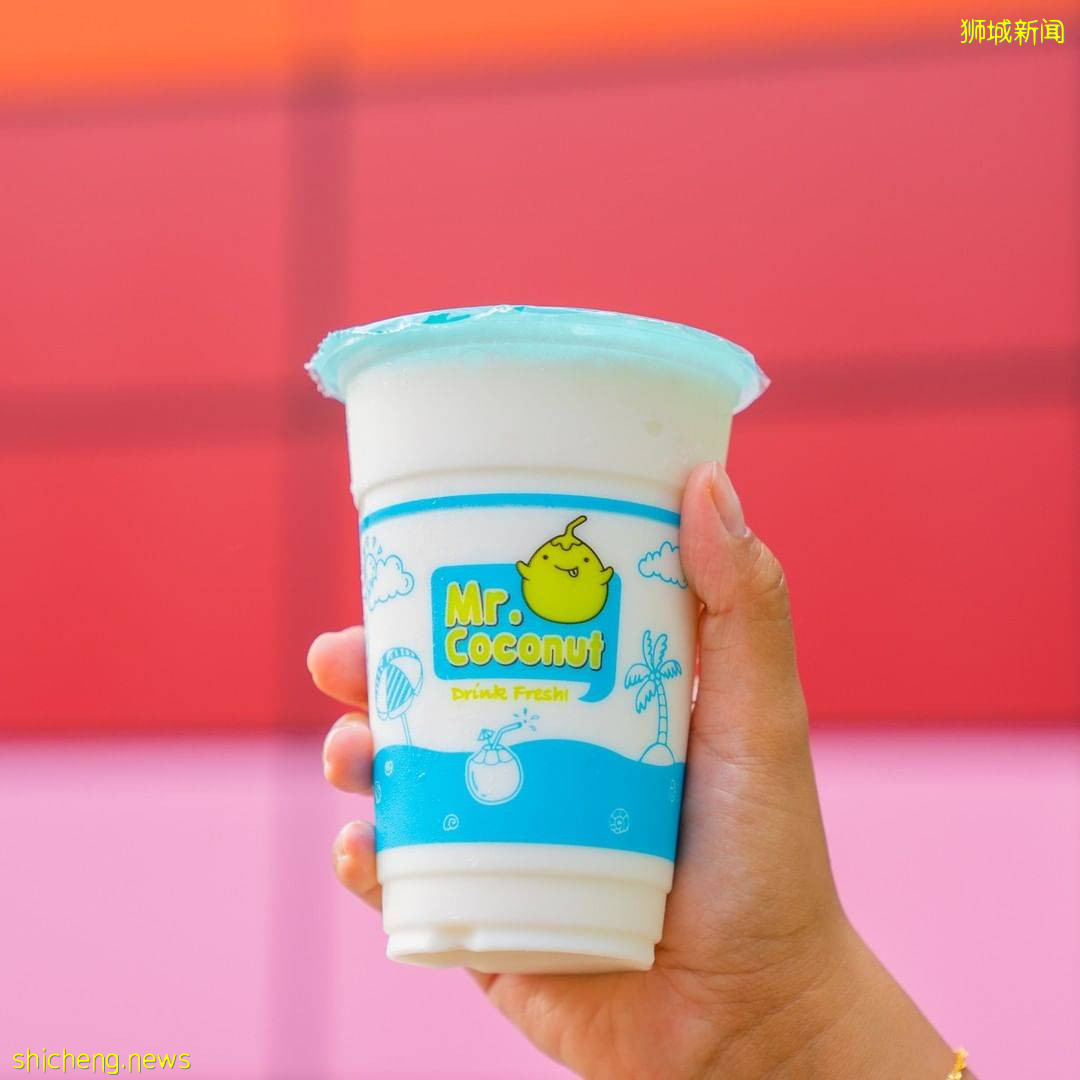 夏天必喝！盘点新加坡爆款椰子饮品🥥冰凉清爽、消暑解渴，实在很好喝椰🤩 
