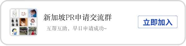新加坡“賣魚哥”爆紅,誰是直播風口上的豬