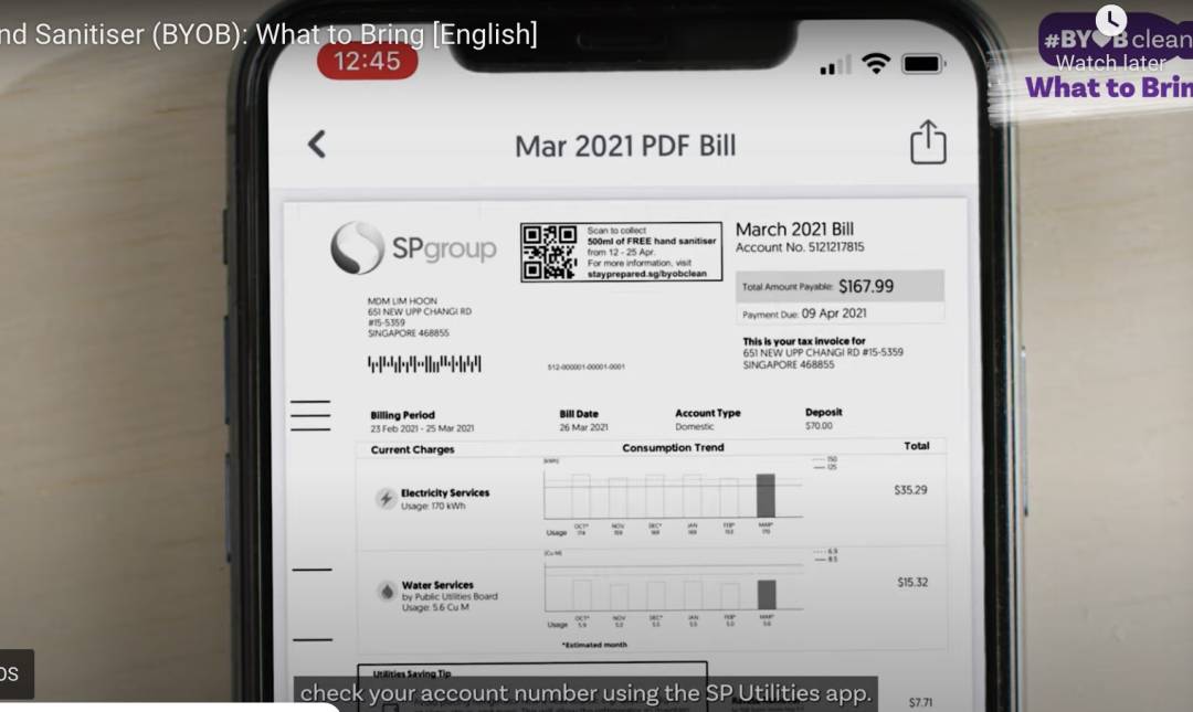 合力追蹤APP竟可以幹這件事了！4月起這些事一定要做，免費