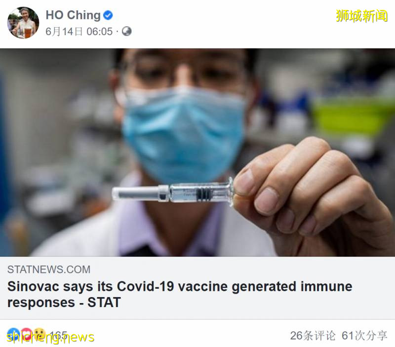 全球確診826萬!中國新冠疫苗100%産生抗體!將提供給全人類!