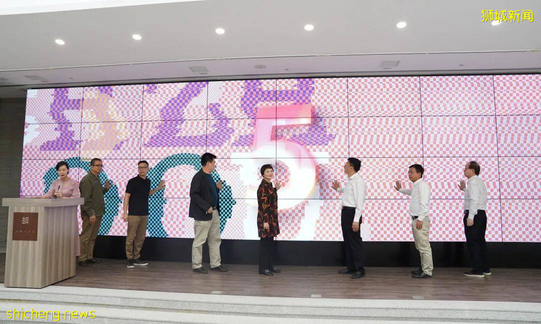 往·來——後傳統潮州藝術大展