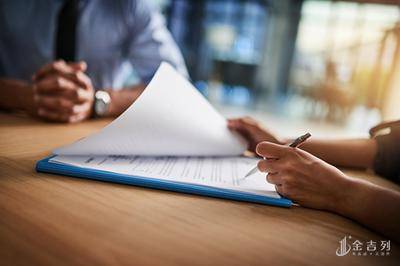 怎样才能申请拿到新加坡的绿卡