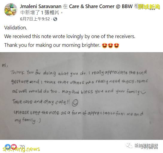 暖心!7岁女童掏空零用钱买应急干粮 助有需要人士度过疫情寒冬