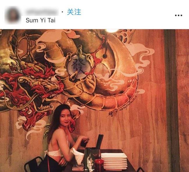 “三姨太”頂不住了！大拍賣後Say Bye Bye