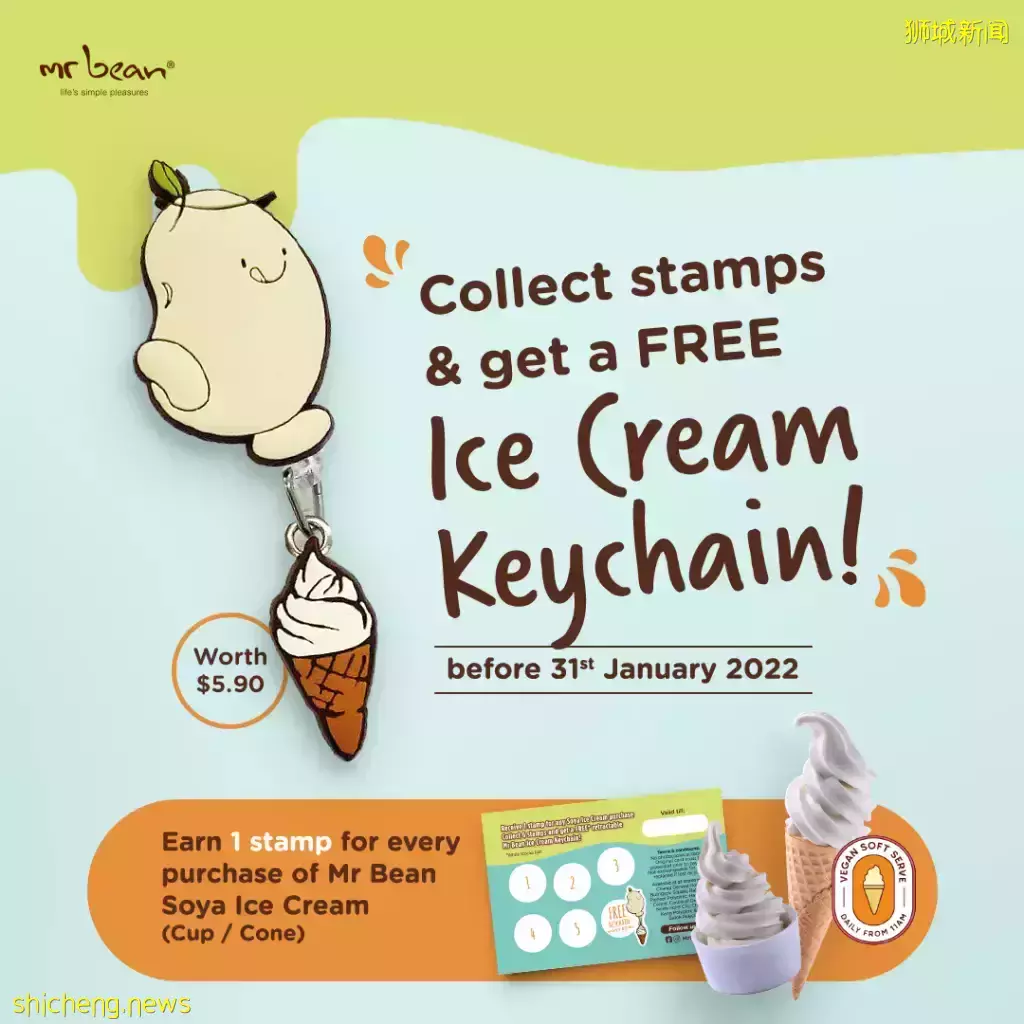 本周折扣!伊势丹1折起!新航一波特价机票,滨海湾花园年票仅42新